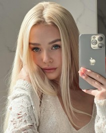 Фото проститутки Диана №2 в городе Армянск