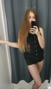 Фото проститутки Яна №5 в городе Армянск