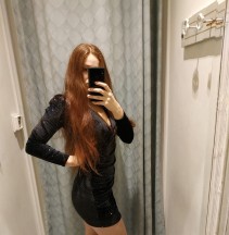 Фото проститутки Яна №2 в городе Армянск