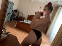 Фото проститутки Наташа №3 в городе Армянск