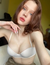 Фото проститутки Настя №2 в городе Армянск