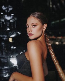 Фото проститутки Настя №2 в городе Армянск