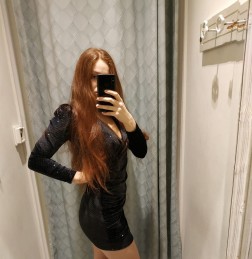 Фото проститутки Яна №1 в городе Армянск