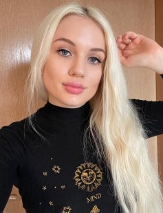 Фото проститутки Лена №1 в городе Армянск