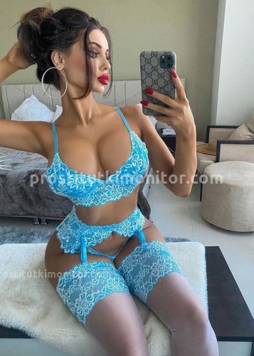 ДАРИНА, Г. Армянск