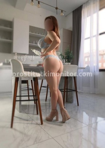 Оксана, Г. Армянск