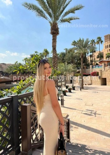 Яночка, Г. Армянск