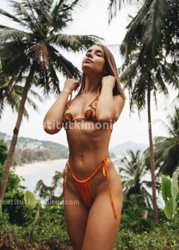 Юля, Г. Армянск